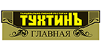 Танцевально-пивной ресторан «Тухтин»