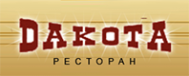 Ресторан-бар «Дакота»