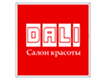 Салон красоты «Dali»
