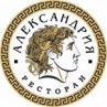 Ресторан «Александрия»