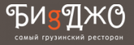 Грузинский ресторан «Биджо»