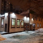 Кафе «Бабай» Кафе «Бабай»